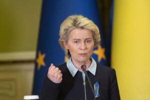 Перевооружение Европы