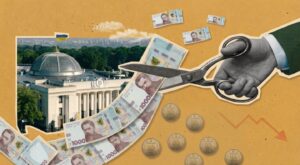 З дірою, більшою за соціалку. Як виживатиме Україна на бюджет-2027